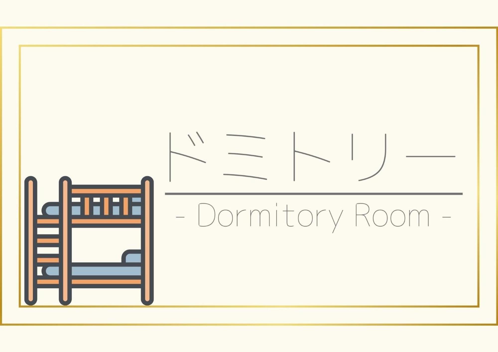 Hotel Eegee Kamata