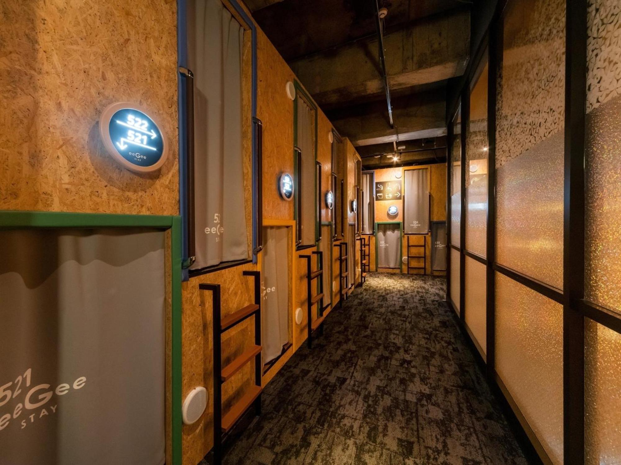 Hotel Eegee Kamata